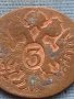 Стара рядка имперска медна монета Австрия за КОЛЕКЦИОНЕРИ 28183, снимка 4