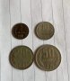Бг.монети 1988г.