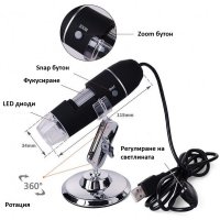  Дигитален USB микроскоп с LED светлина за прецизно наблюдение , снимка 6 - Други инструменти - 31798706