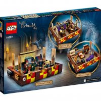 LEGO® Harry Potter™ 76399 - Мистериозният сандък в Хогуортс, снимка 2 - Конструктори - 36628587