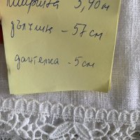 Късо бяло перде широко 3,40 м. , снимка 6 - Пердета и завеси - 36907403