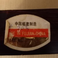 Китайска диорама, снимка 10 - Колекции - 42258332