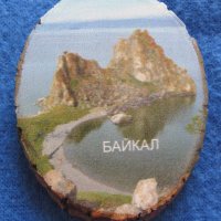 Дървен магнит върху бреза от езерота Байкал, Русия, снимка 1 - Колекции - 44694856