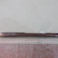 Химикал дървен "Чепеларе - Здраве" нов, снимка 2 - Ученически пособия, канцеларски материали - 37169261