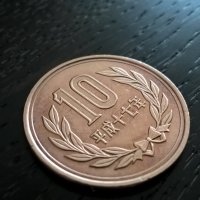 Монета - Япония - 10 йени | 2005г., снимка 1 - Нумизматика и бонистика - 29331312