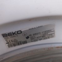 Продавам на части пералня Beko WML15060 E, снимка 3 - Перални - 40116459