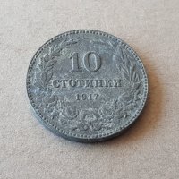 10 стотинки 1917 година Царство БЪЛГАРИЯ монета цинк 19, снимка 1 - Нумизматика и бонистика - 42062557