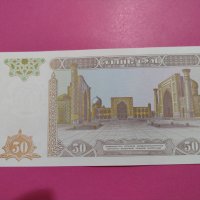 Банкнота Узбекистан-15592, снимка 3 - Нумизматика и бонистика - 30544852