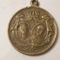 Медал сватбата на Княз Фердинанд и Княгиня Мария Луиза 1893 година, снимка 4 - Антикварни и старинни предмети - 40120864