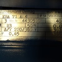 ел. двигател Mannesmann DEMAG KBA 71 A 4 220/380V 0.48kW, снимка 9 - Електродвигатели - 42539715