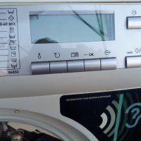 Продавам маншон за пералня AEG Electrolux L86850 в Перални в гр.  Благоевград - ID31938286 — Bazar.bg