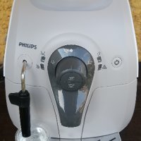 Philips HD 8651, снимка 2 - Кафемашини - 34143205