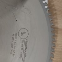 Циркулярни дискове за  "сухо" рязане на метали, снимка 2 - Други машини и части - 38785310