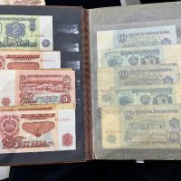 Старинни банкноти от 1,2,5,10 и 20 лева/1974г./, снимка 13 - Нумизматика и бонистика - 42910790