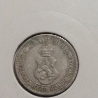 Монета 5 стотинки 1913 година - Съединението прави силата - 17781, снимка 6 - Нумизматика и бонистика - 31061237