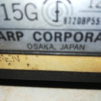 sharp 5P-15G made in japan 1710231042, снимка 14 - Телевизори - 42605363