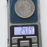 5 франка Франция 1876, снимка 3 - Нумизматика и бонистика - 44803182