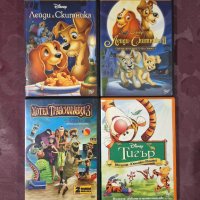 DVD анимации на Дисни, снимка 12 - DVD филми - 39191163