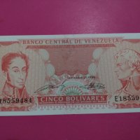 Банкнота Венецуела-16383, снимка 1 - Нумизматика и бонистика - 30574387