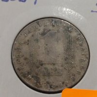 Монета 1 лев 1969 година - 25 години Социалистическа революция - 17702, снимка 4 - Нумизматика и бонистика - 31084494