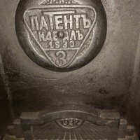 Печка чугунена. Уникат 1932 г. Работеща. , снимка 4 - Антикварни и старинни предмети - 44403658