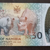 Банкнота. Намибия . 30 долара. 2020 година. Юбилейна. Независимост на Намибия. Полимер., снимка 1 - Нумизматика и бонистика - 38408116
