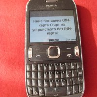 Nokia 302 А1, снимка 2 - Nokia - 30383746