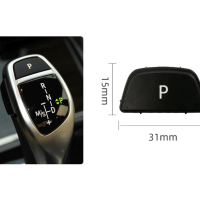 Паркинг бутон (копче, капаче) за скоростен лост BMW 7 F01, снимка 3 - Аксесоари и консумативи - 44557898