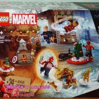 Продавам лего LEGO Super Heroes 76267 - Коледен календар, снимка 1 - Образователни игри - 42872400