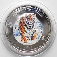 Сребърна монета 2 долара 2010 Годината на Тигъра, снимка 1 - Нумизматика и бонистика - 42592038