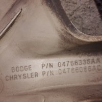 Оборудване за Chrysler Town and Country 2008-2016г. , снимка 8 - Аксесоари и консумативи - 40343491