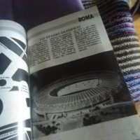 Програма с цветни и нецв фотоси от св първенство по футбол 1990г в Италия на Гуерен Спортиво 196стр, снимка 5 - Футбол - 38853461