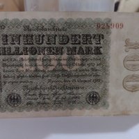Райх банкнота - Германия - 100 Милиона марки / 1923 година - 17987, снимка 6 - Нумизматика и бонистика - 31029970