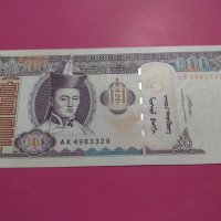 Банкнота Монголия-16225, снимка 2 - Нумизматика и бонистика - 30593104
