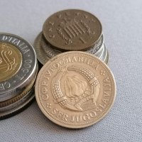 Монета - Югославия - 2 динара | 1973г., снимка 2 - Нумизматика и бонистика - 39887126