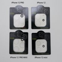 Стъклени протектори за задната камера на iPhone 11, 11Pro, 11Pro Max, 12, 12Mini, 12Pro, 12Pro Max, снимка 8 - Стъкла за телефони - 31746790
