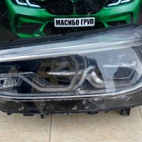 Фарове BMW Adaptive LED фар за Бмв 6 Г32 Bmw 6 GT G32, снимка 9 - Части - 40671793