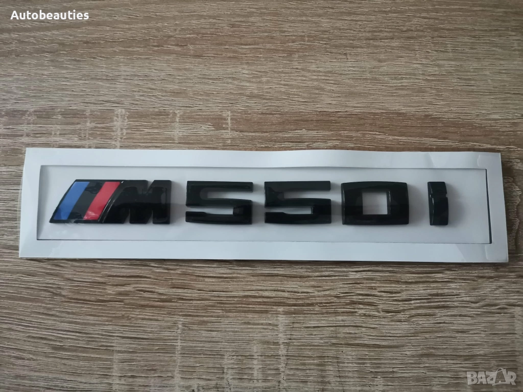 BMW М550i черна емблема малък размер, снимка 1