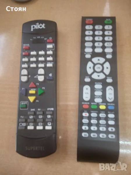 Универсално дистанционно , снимка 1