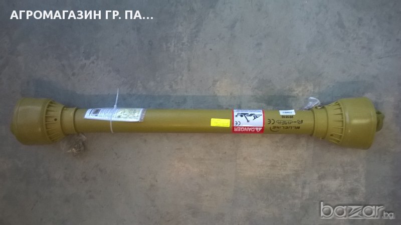 Кардан,кардани в Части в гр. Пазарджик - ID15527826 — Bazar.bg