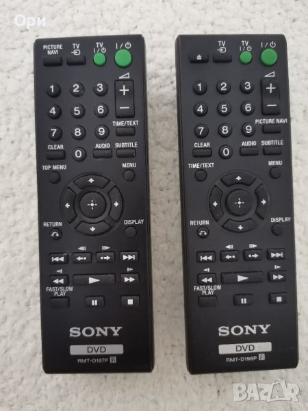 DVD дистанционни SONY RMT-D187P и SONY RMT-D198P, снимка 1