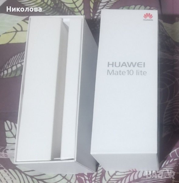 Оригинална кутия за Huawei mate 10 Lite, P 30 и за Samsung A71, снимка 1