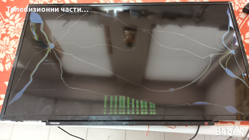 Toshiba 42L2163DG със счупен екран-17IPS62/17MB181TC/17DLB43VER13-A/B/ VES415UNDR-N1-N41, снимка 1