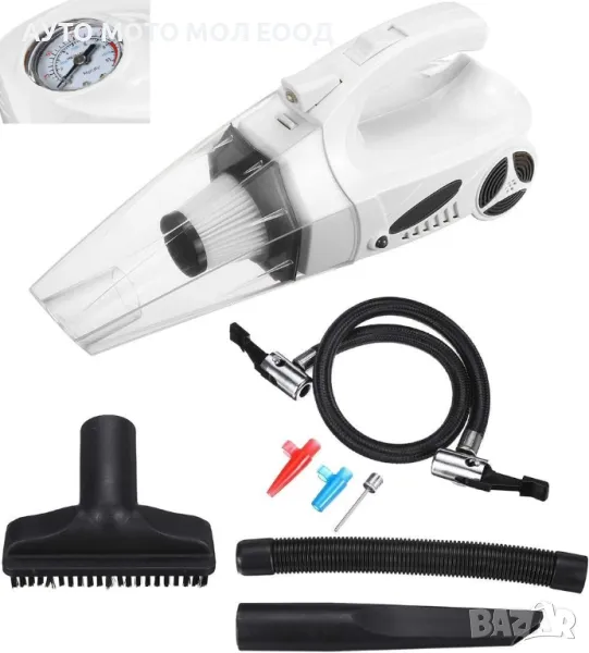 Прахосмукачка за кола с Компресор за напомпване на гуми 12V/120W, снимка 1