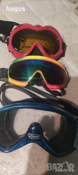 Ски/Сноуборд Очила Маски, снимка 1
