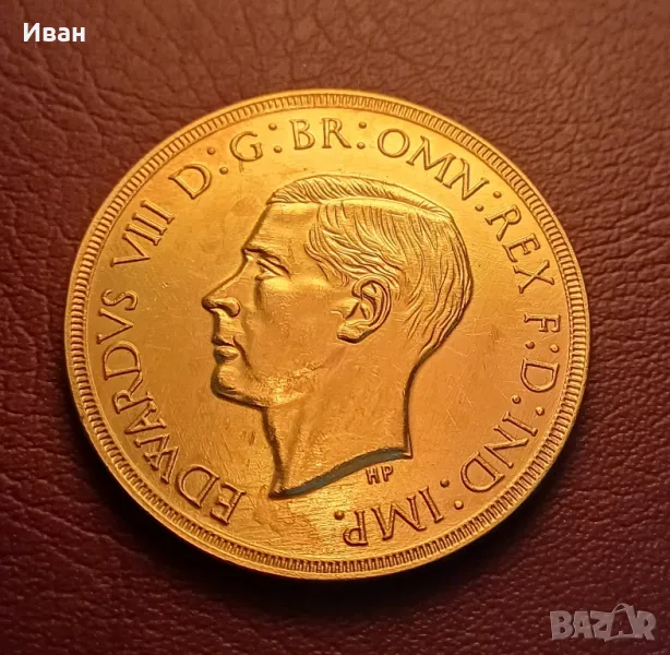 Монета 1 флорин 1937 Великобритания- реплика. , снимка 1