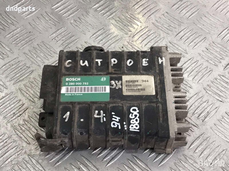 Компютър Citroen ZX,1.4i,1994г., снимка 1