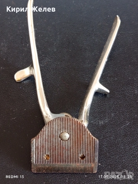 Ръчна машинка за подстригване STRELA MADE IN GERMANY за КОЛЕКЦИЯ 50589, снимка 1