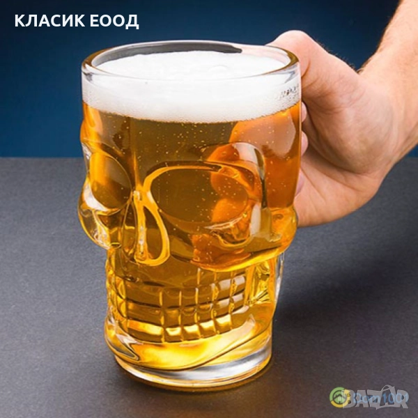 Халба, чаша за бира череп 0.300 л., снимка 1