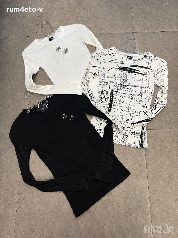 Блуза рипс НАМАЛЕНА цена, снимка 1